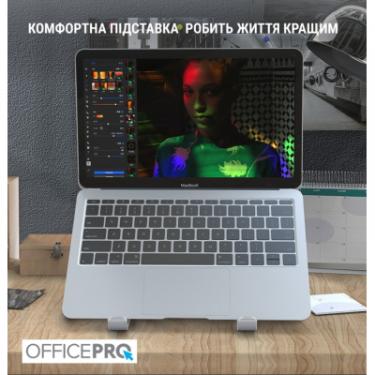 Подставка для ноутбука OfficePro LS320G Grey Фото 6
