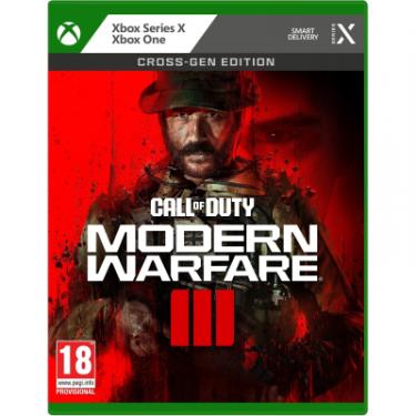 Игра Xbox Call of Duty Modern Warfare III, BD диск Фото