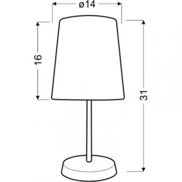 Настольная лампа Candellux 41-63021 RIVER Фото 1