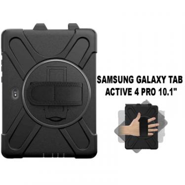 Чехол для планшета BeCover Heavy Duty Case Samsung Galaxy Tab Active 4 Pro SM Фото 6