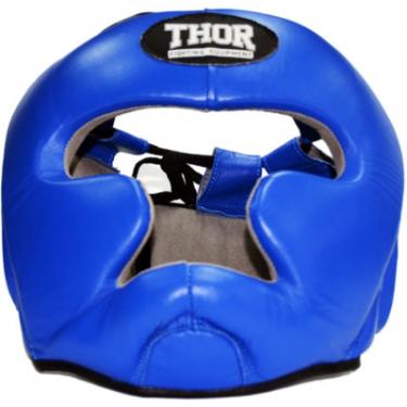 Боксерский шлем Thor 705 XL Шкіра Синій Фото 3