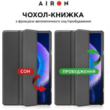 Чехол для планшета AirOn Premium Xiaomi Pad 6/6 Pro 11'' 2023 + Film Фото 5