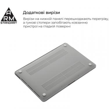 Чехол для ноутбука Armorstandart 16 MacBook Pro M3/M2/M1 (A2485/A2780) 2021/2023 Ma Фото 3