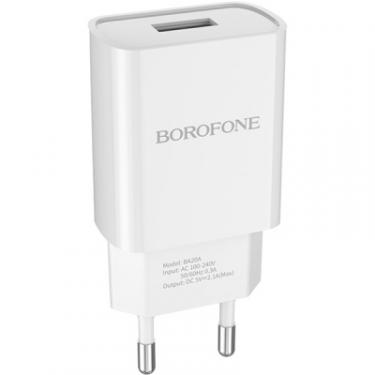 Зарядное устройство BOROFONE BA20A Sharp charger set(Lightning) White Фото 3