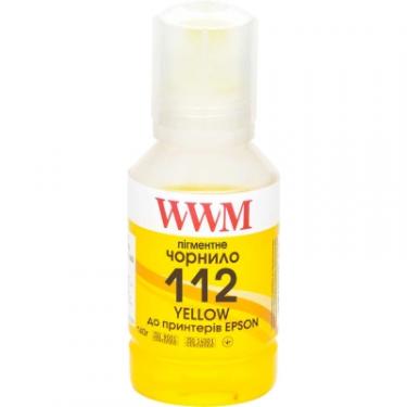 Чернила WWM Epson L11160/6490 №112 140г Yellow pigmented Фото