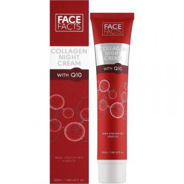 Крем для лица Face Facts Collagen & Q10 Night Cream Нічний з колагеном та к Фото
