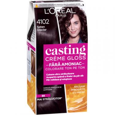 Краска для волос L'Oreal Paris Casting Creme Gloss 4102 - Холодний каштан 120 мл Фото
