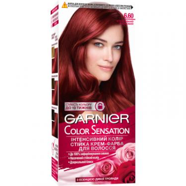 Краска для волос Garnier Color Sensation 6.60 - Інтенсивний рубіновий 110 м Фото