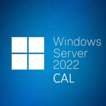 ПО для сервера Microsoft Windows Server 2022 CAL 5 Device рос, ОЕМ без носі Фото