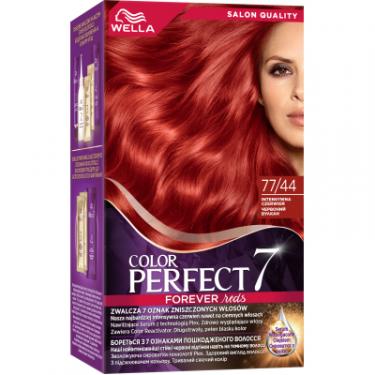 Краска для волос Wella Color Perfect 77/44 Вулканічний червоний Фото