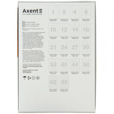 Этикетка самоклеящаяся Axent 52,5x21,2 (56 на листі) с/кл (100 листів) Фото 1