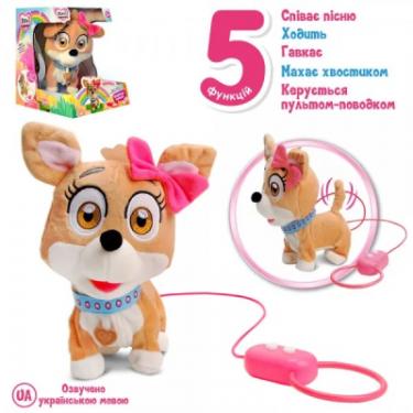 Интерактивная игрушка Bambi Собака Фото 3
