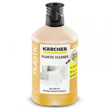 Средство для моек высокого давления Karcher RM 613, 3 в 1 , 1л Фото