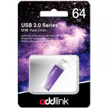 USB флеш накопитель AddLink 64GB U10 Violet USB 2.0 Фото 1