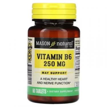 Витамин Mason Natural Витамин B6, 250 мг, Vitamin B6, 60 таблеток Фото