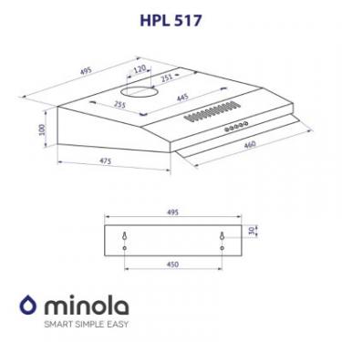 Вытяжка кухонная Minola HPL 517 I Фото 10