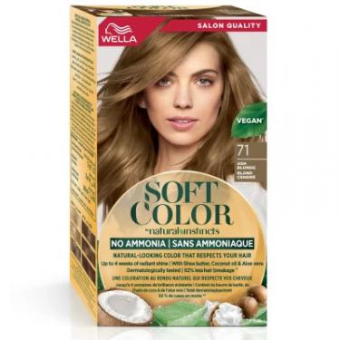 Краска для волос Wella Soft Color Безаміачна 71 - Попелястий блонд Фото
