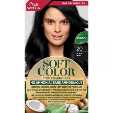 Краска для волос Wella Soft Color Безаміачна 20 - Чорний Фото 1