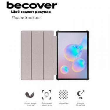 Чехол для планшета BeCover Smart Case Samsung Tab S6 Lite (2024) 10.4" P620/P Фото 6