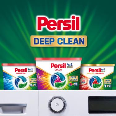 Капсулы для стирки Persil 4in1 Discs Color Deep Clean 54 шт. Фото 5