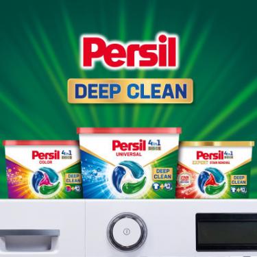 Капсулы для стирки Persil Power Caps Universal Deep Clean 44 шт. Фото 5