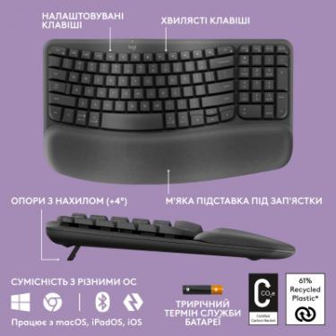 Клавиатура Logitech Wave Keys Bluetooth/Wireless Black Фото 5