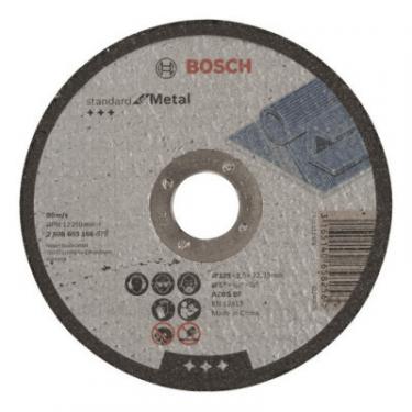 Круг отрезной Bosch Standard по металу 125 х 2.5мм, прямий Фото