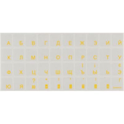 Наклейка на клавиатуру Brain yellow Фото