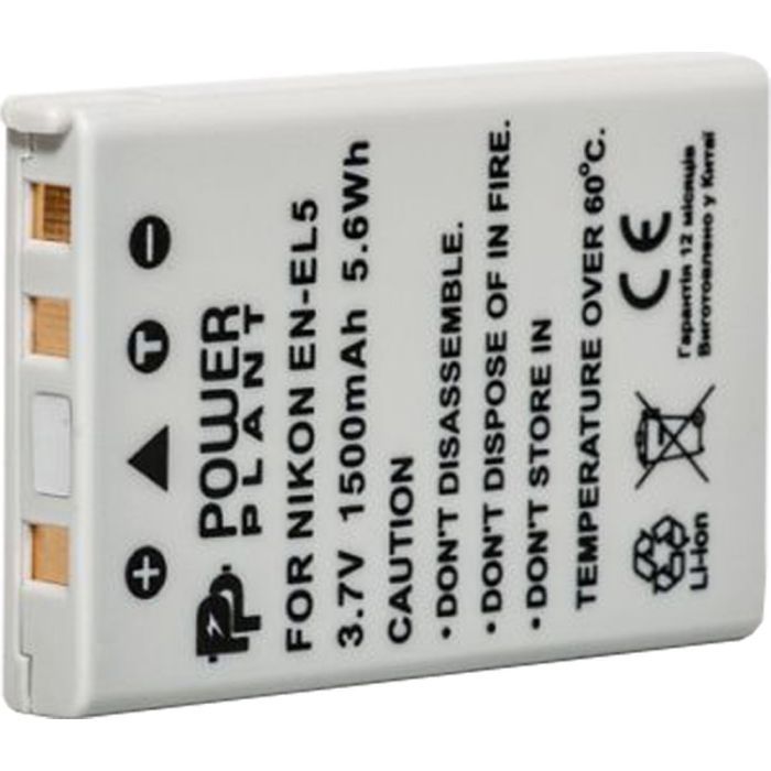 Аккумулятор к фото/видео PowerPlant Nikon EN-EL5 Фото