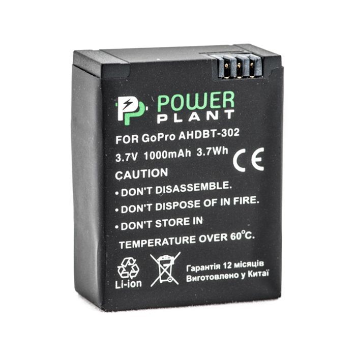 Аккумулятор к фото/видео PowerPlant GoPro AHDBT-302 Фото