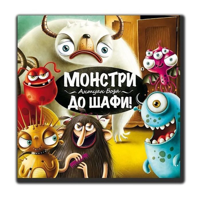 Настольная игра Granna Монстры, в шкаф! Фото