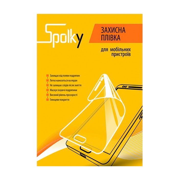 Пленка защитная Spolky для Microsoft Lumia 535 (Nokia) DS Фото