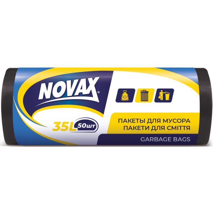 Пакеты для мусора Novax черные 35 л 50 шт. Фото
