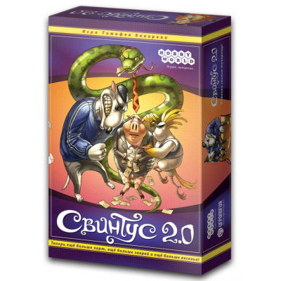 Настольная игра Hobby World Свинтус 2.0 Фото
