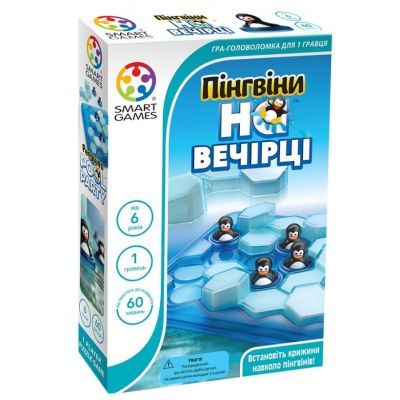 Настольная игра Smart Games Пингвины на вечеринке Фото