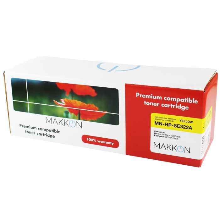 Картридж Makkon HP CLJP CE322A (128A) (SE322A) 1.3k yellow Фото
