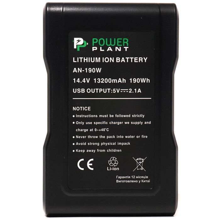 Аккумулятор к фото/видео PowerPlant Sony AN-190W, 13200mAh Фото