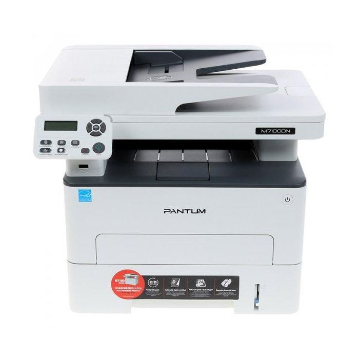 Многофункциональное устройство Pantum M7100DN Фото
