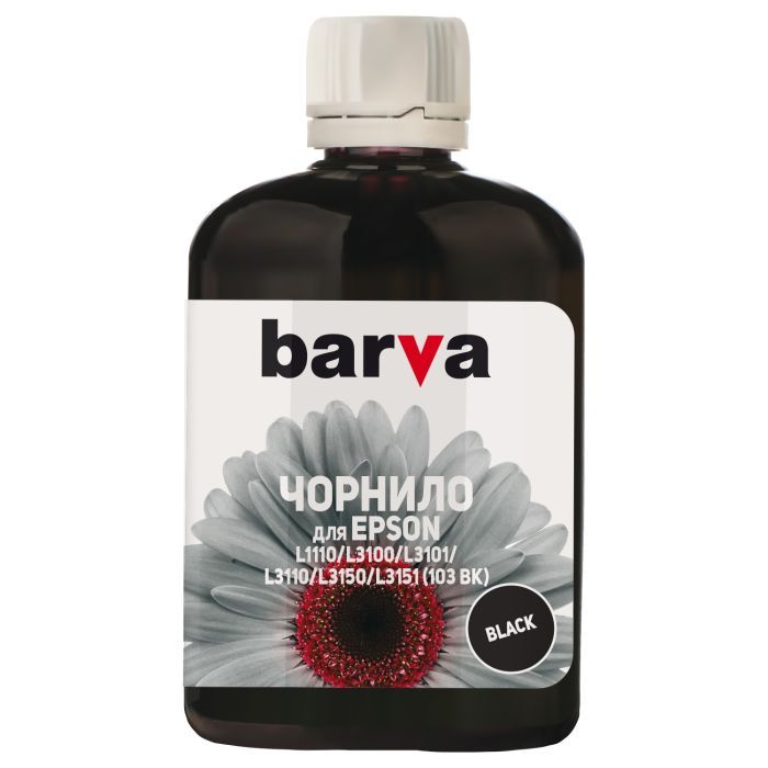 Чернила Barva Epson 103 100мл BLACK Фото