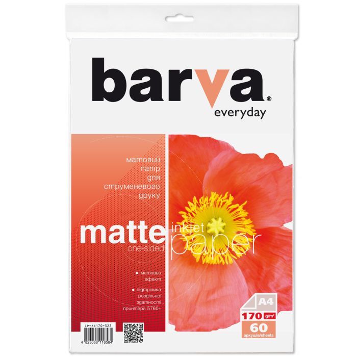 Фотобумага Barva A4 Everyday Matte 170г, 60л Фото