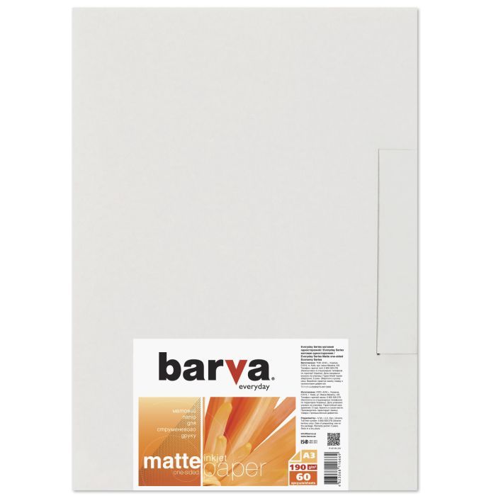 Фотобумага Barva A3 Everyday Matted 190г 60с Фото