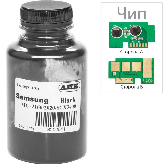 Тонер TonerLab Samsung M2020 30г Black +chip Фото