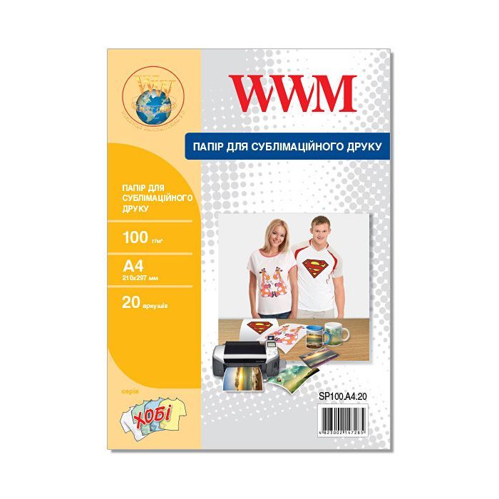 Фотобумага WWM A4 Sublimation, 100г, 20с Фото