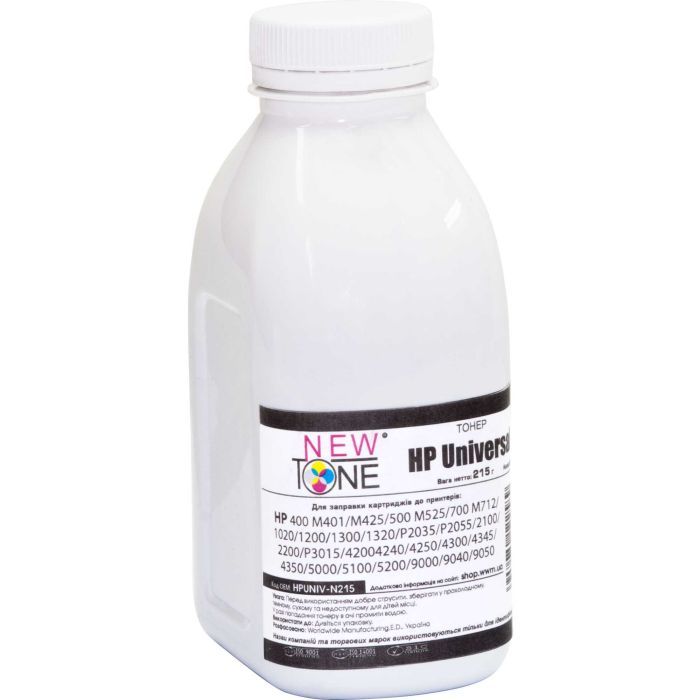Тонер NewTone HP LJ Universal 215г Black Фото