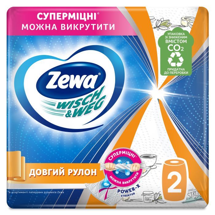 Бумажные полотенца Zewa Wisch Weg Design 2 рулона Фото