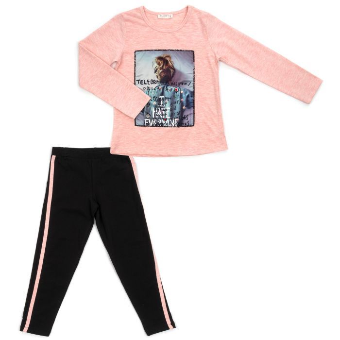 Набор детской одежды Breeze "I HAVE EVERYONE" Фото