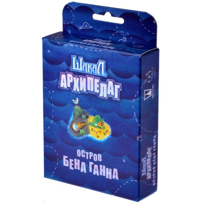 Настольная игра Magellan Шакал. Архіпелаг. Острів Бена Ганна Фото