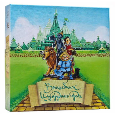 Настольная игра Magellan Волшебник Изумрудного города Фото