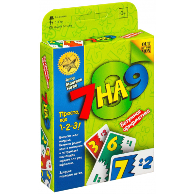 Настольная игра Magellan 7 на 9 (2-е вид.) Фото