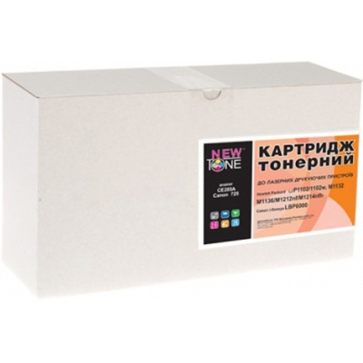 Картридж NewTone Canon L11121E Black C.L 11121E - купити в Києві | Ціна ...